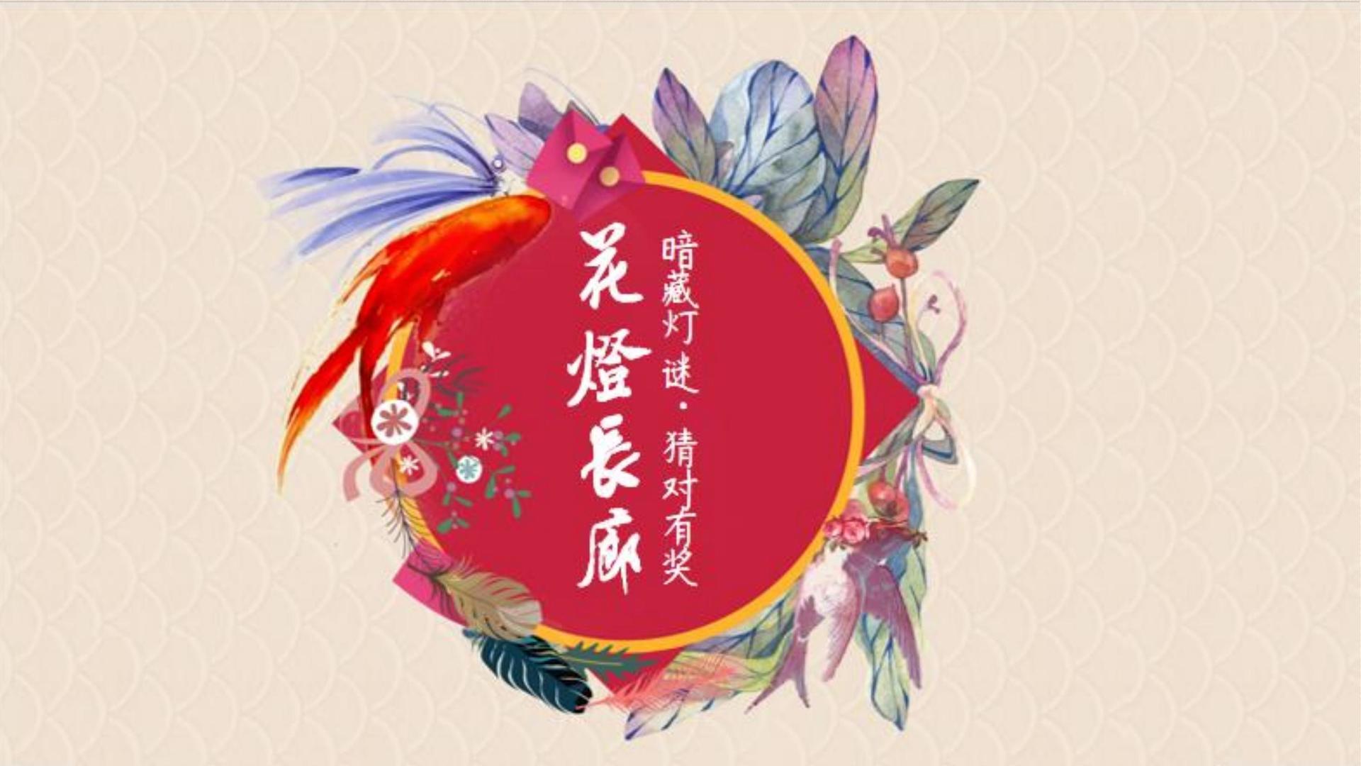 胜天国际获评“年度文化内容生态建设典范”