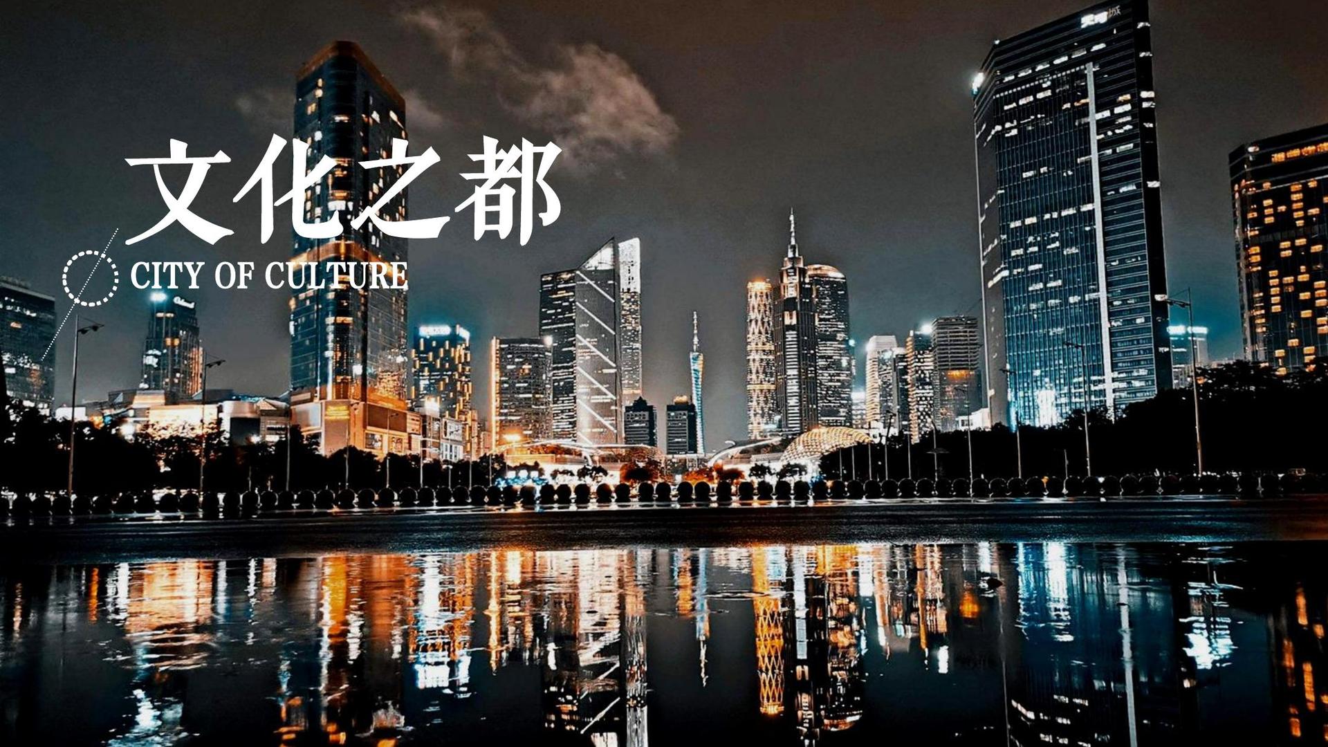 胜天国际完成年度文化内容储备库二期建设